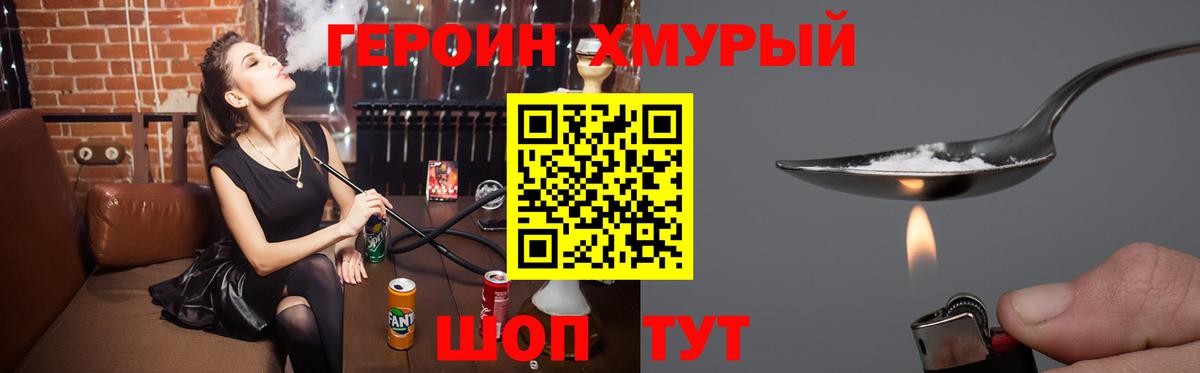 APVP Бирск