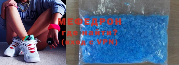 ПСИЛОЦИБИНОВЫЕ ГРИБЫ Кирсанов