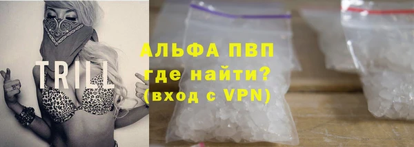 гашиш Усмань