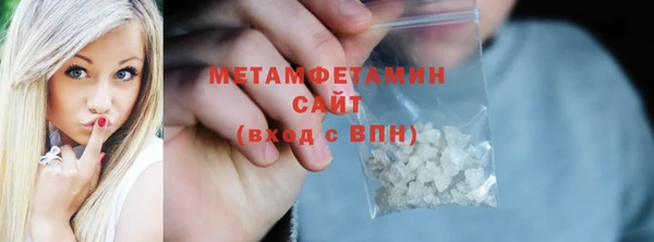 COCAINE Киселёвск