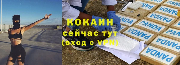 мефедрон Кирс