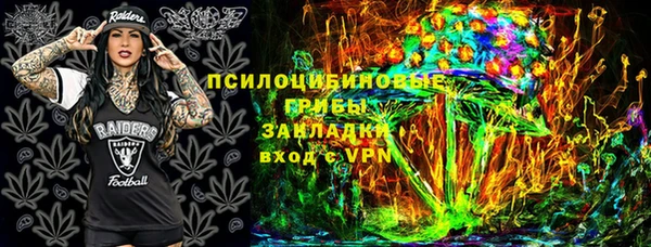 COCAINE Киселёвск