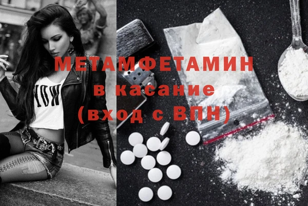 индика Усинск