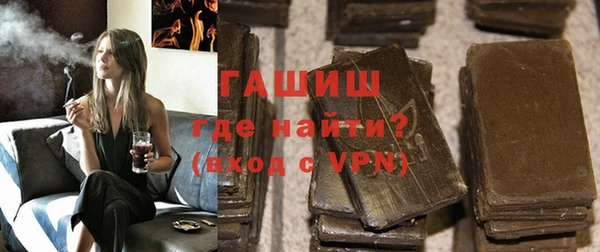 индика Усинск