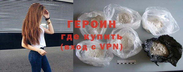 гашиш Усмань