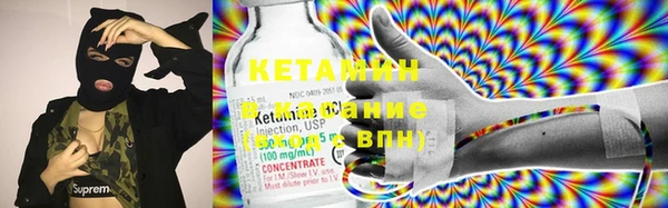 мефедрон Кирс