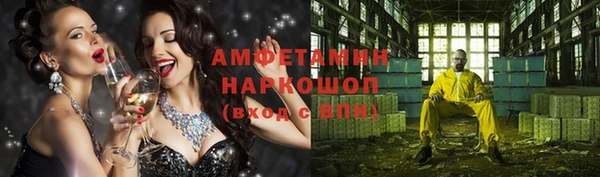 индика Усинск