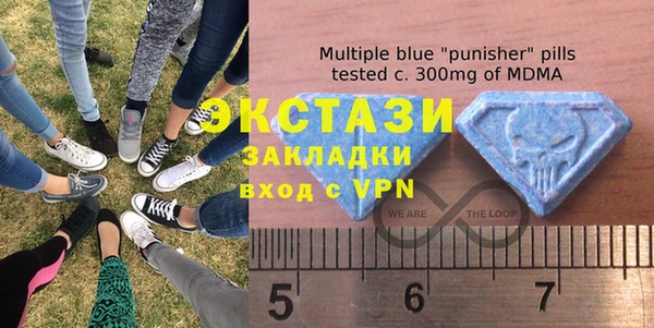 наркотики Усолье-Сибирское