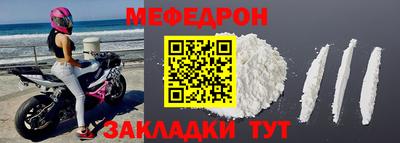 трава Кузнецк