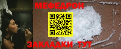 jwh Пушкино