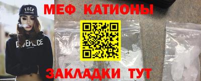 jwh Пушкино