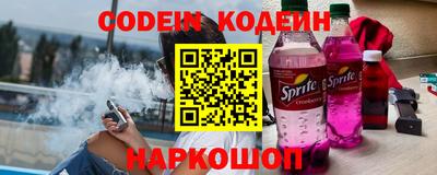 jwh Пушкино