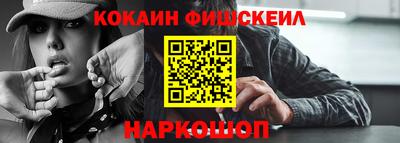 дистиллят марихуана Кудрово