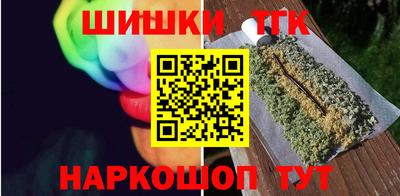 mix Пыть-Ях