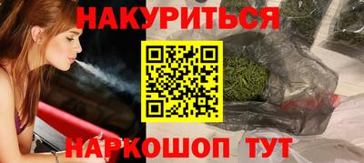 jwh Пушкино