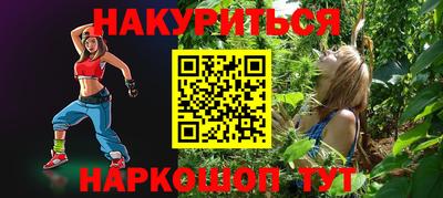 mix Пыть-Ях