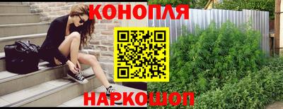 jwh Пушкино