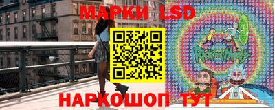 mix Пыть-Ях