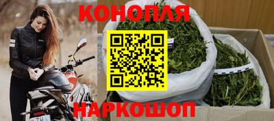 jwh Пушкино