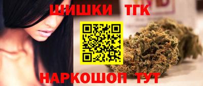 jwh Пушкино