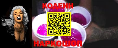 jwh Пушкино