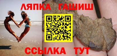 jwh Пушкино