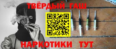 jwh Пушкино