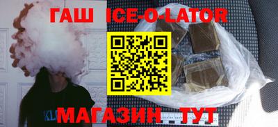 молекула духа Пугачёв