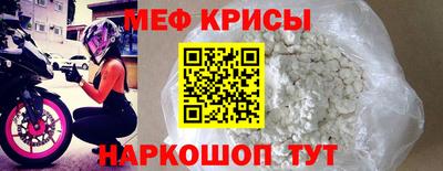 jwh Пушкино
