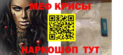 jwh Пушкино