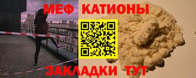 jwh Пушкино