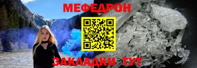 jwh Пушкино