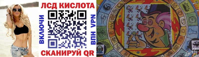Марки NBOMe 1500мкг  продажа наркотиков  Бирск 