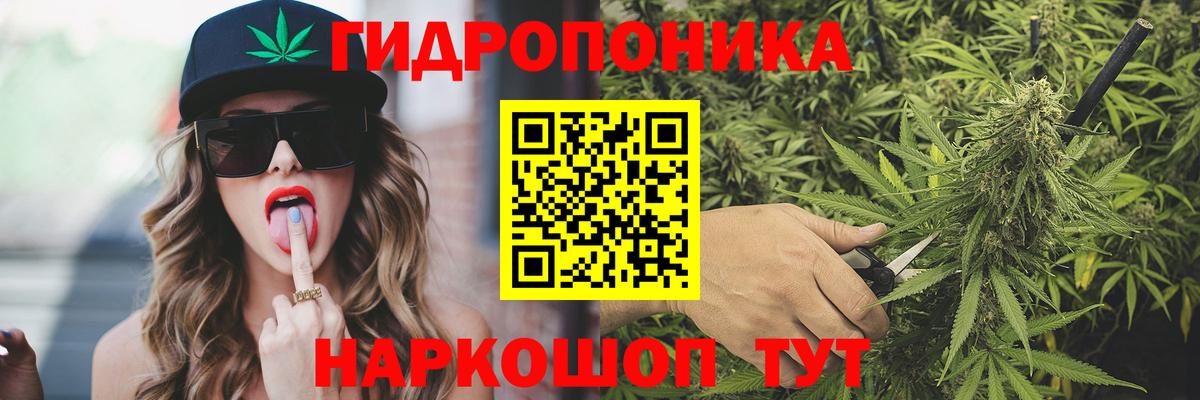 Бирск  Бошки марихуана SATIVA & INDICA  Вход с VPN  Бошки марихуана OG Kush 